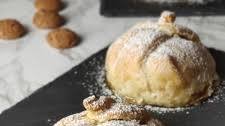 Baked Apple in Puff Pastry with Amaretti and Jam