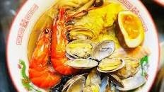 Seafood Udon Soup Noodles
